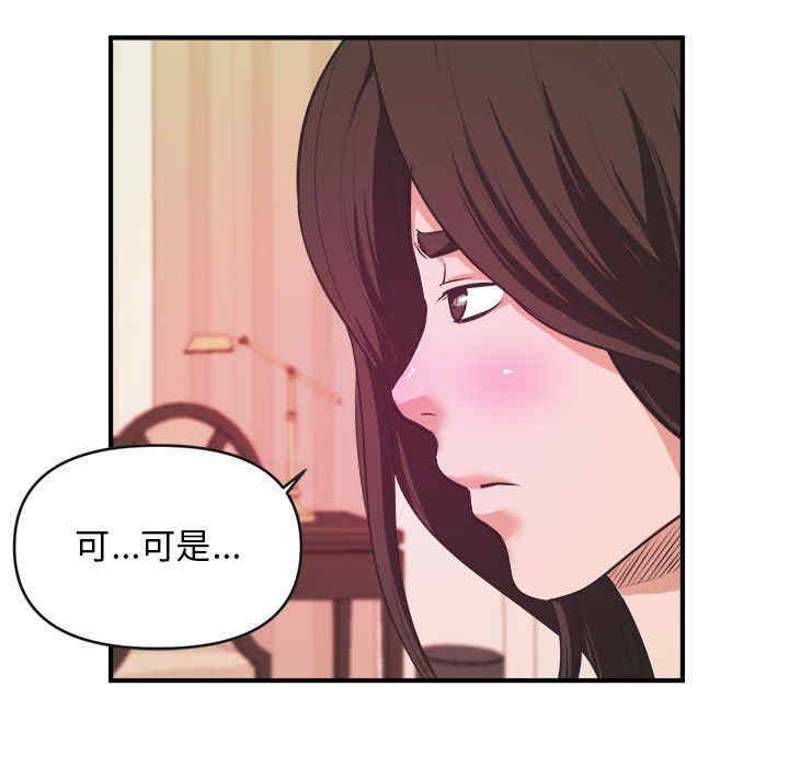 第78张