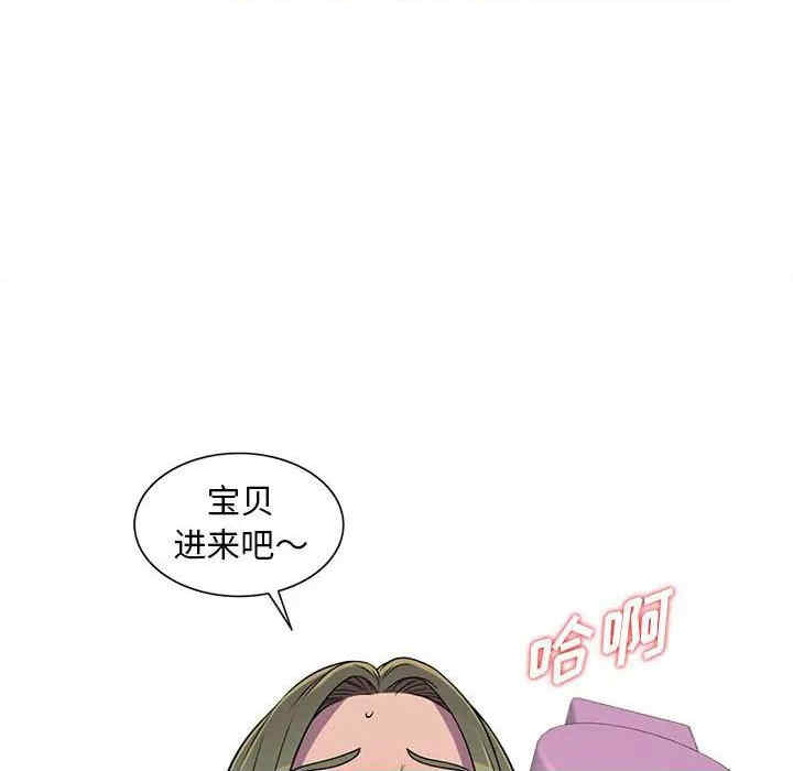 第72张