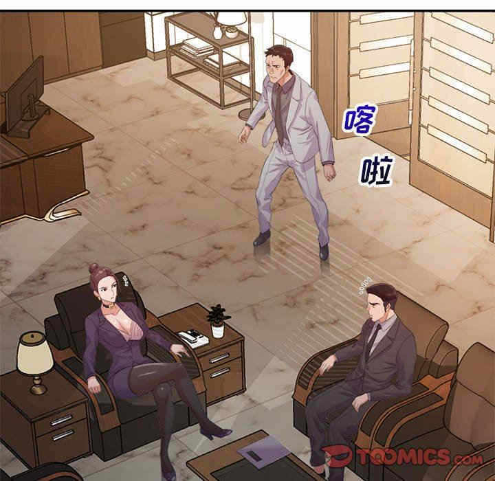 第111张