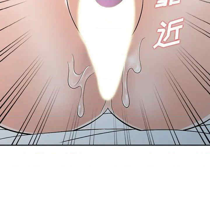 第74张