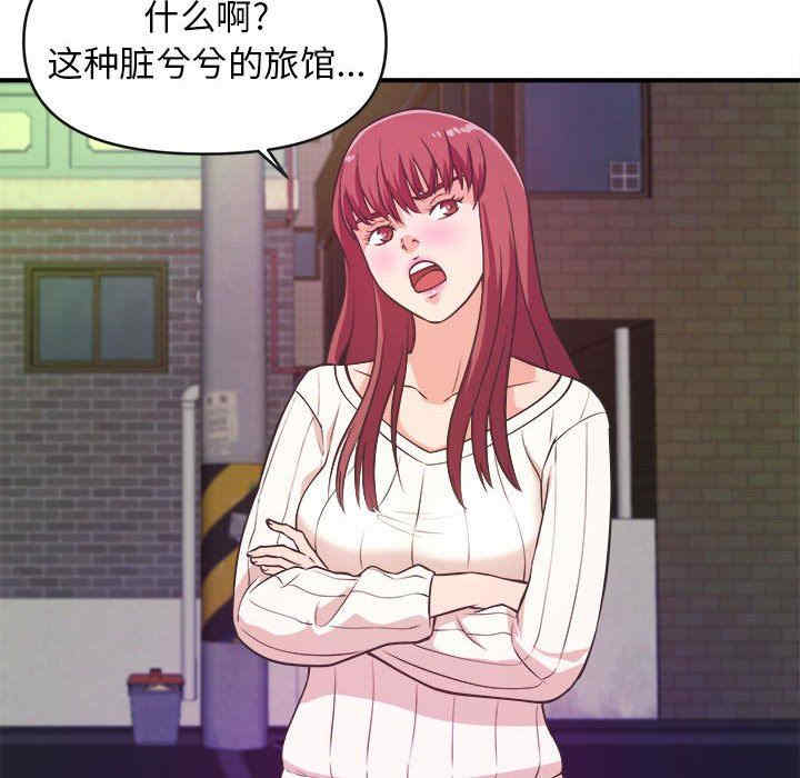 第81张