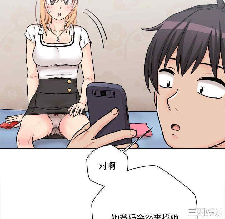 第92张