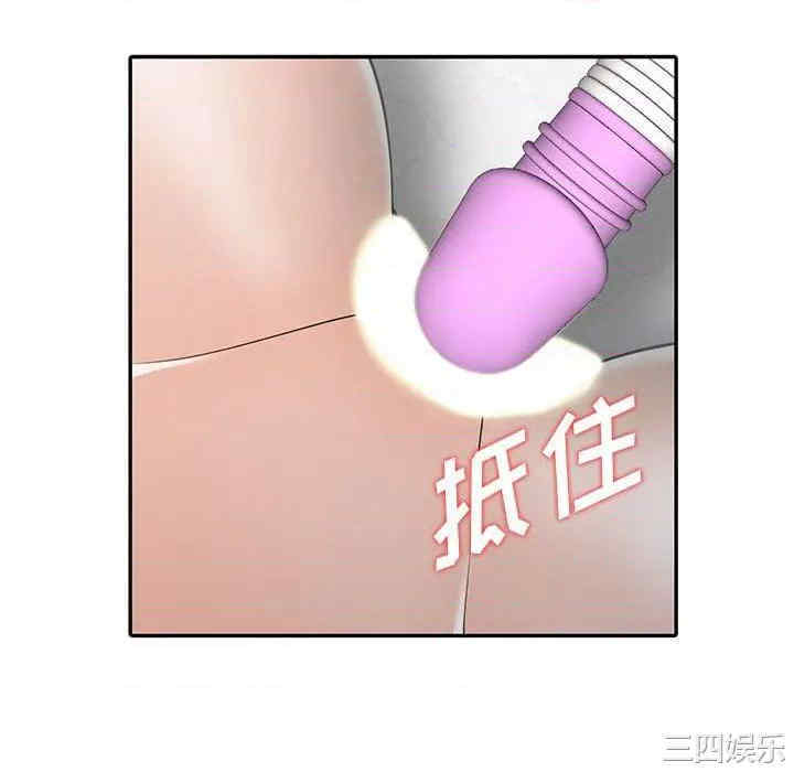 第76张