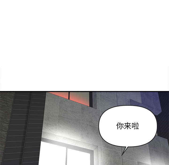 第84张