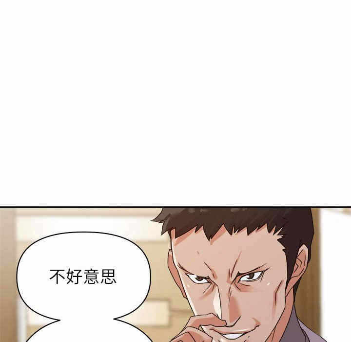 第117张