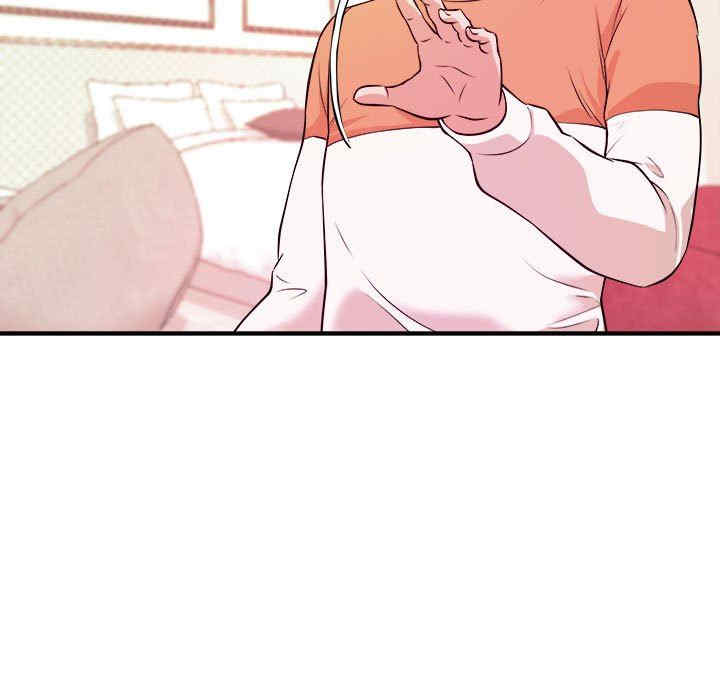 第90张