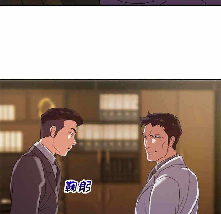 第2张