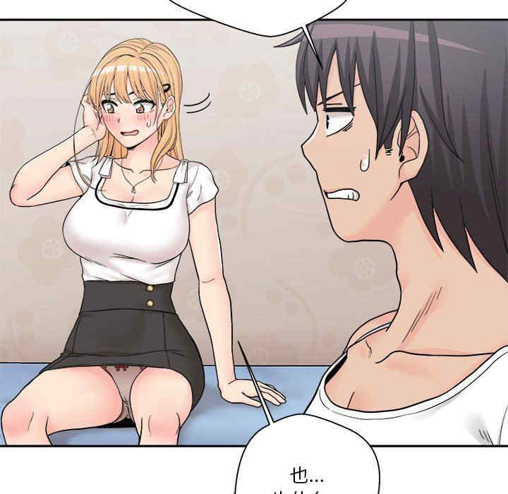 第117张