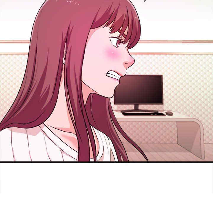 第97张