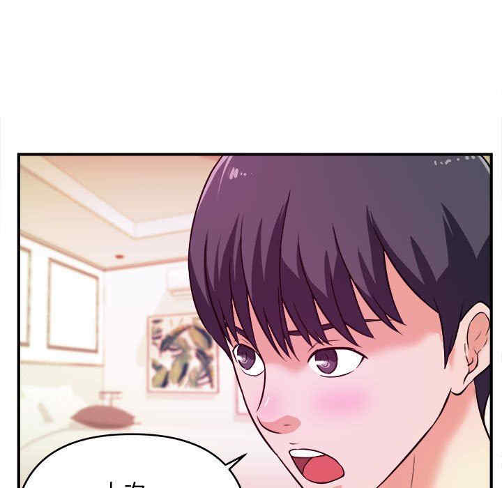 第98张