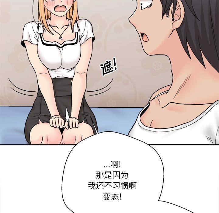 第125张