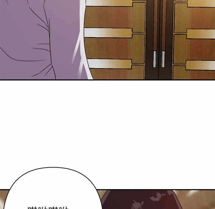 第13张