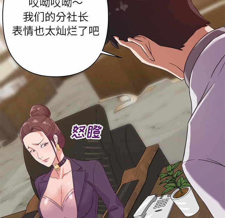 第15张