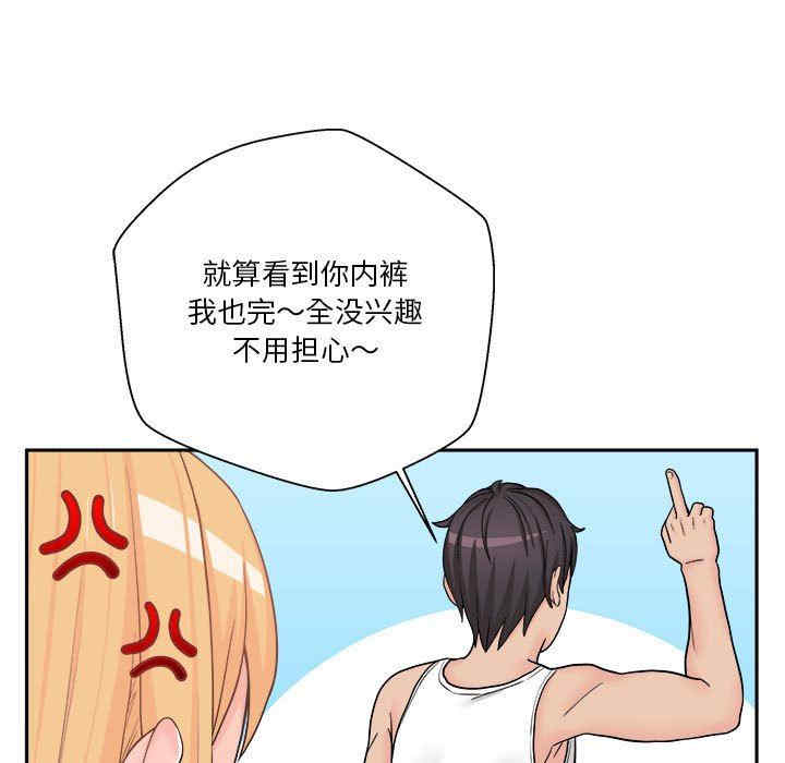 第127张