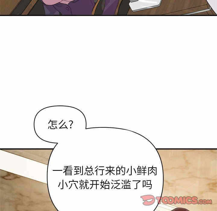 第17张