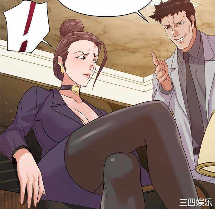 第20张