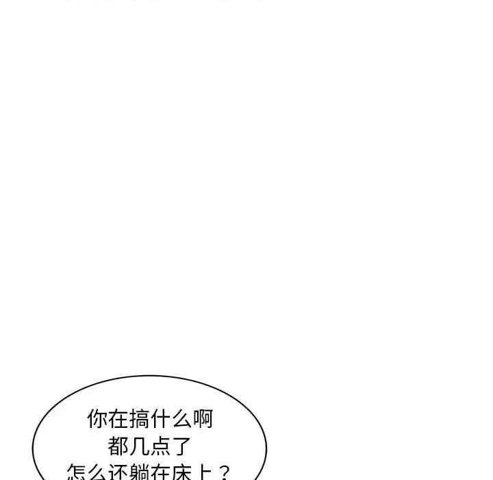 第84张