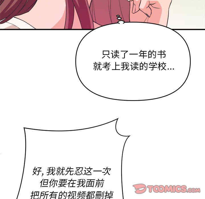 第104张