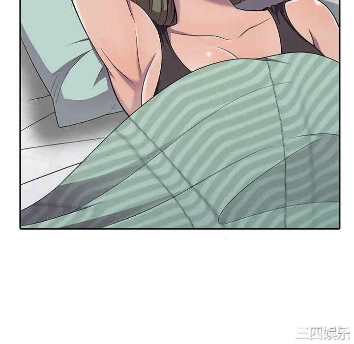 第88张