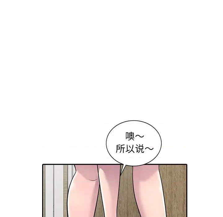 第89张