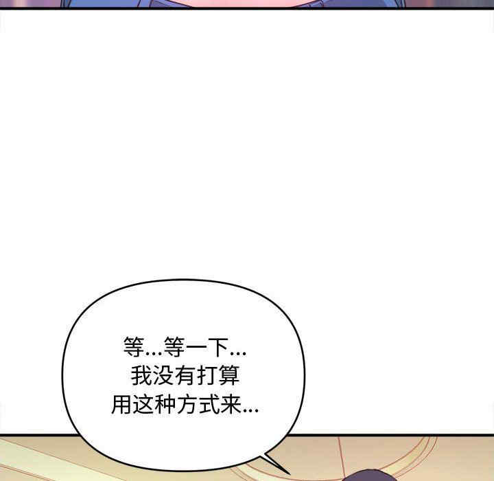 第107张