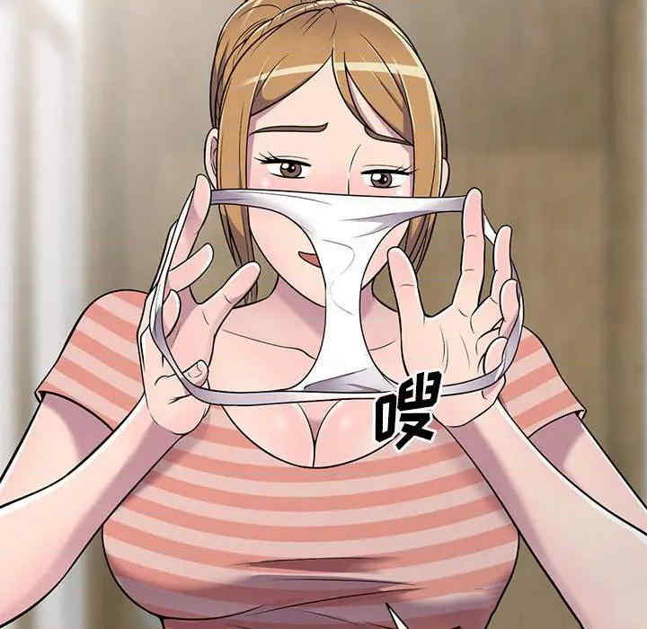 第3张