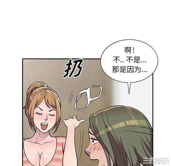 第7张