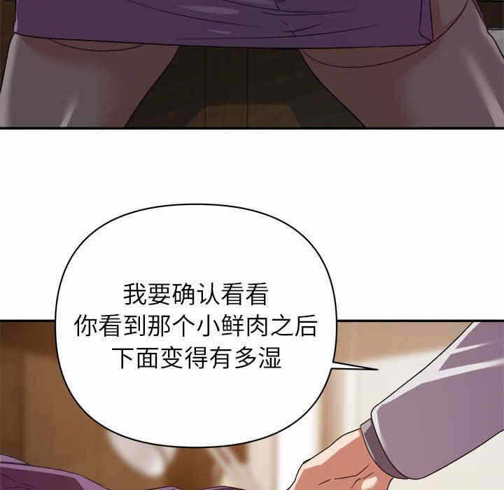 第41张