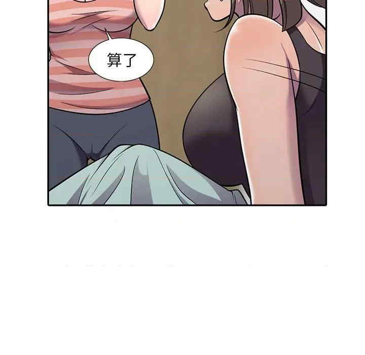 第9张