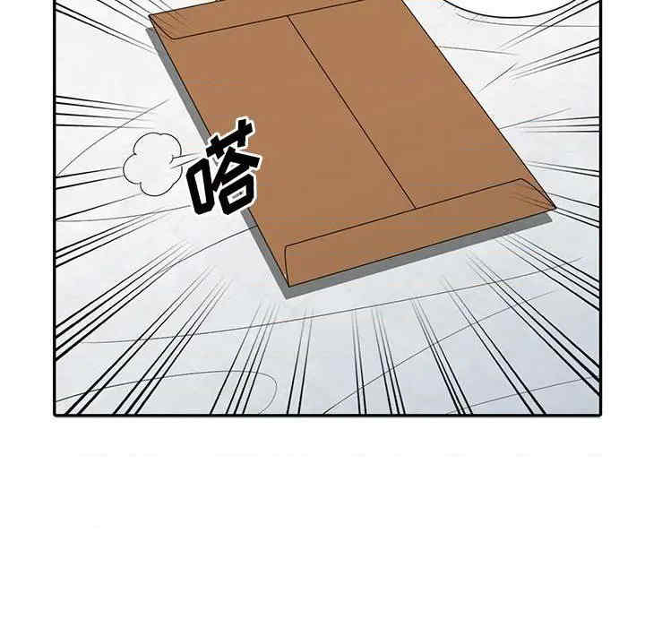 第13张