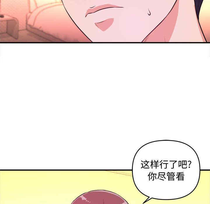 第14张