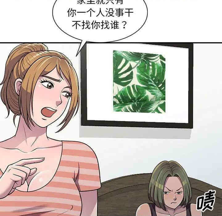 第17张