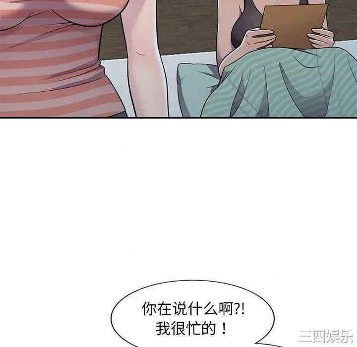 第20张
