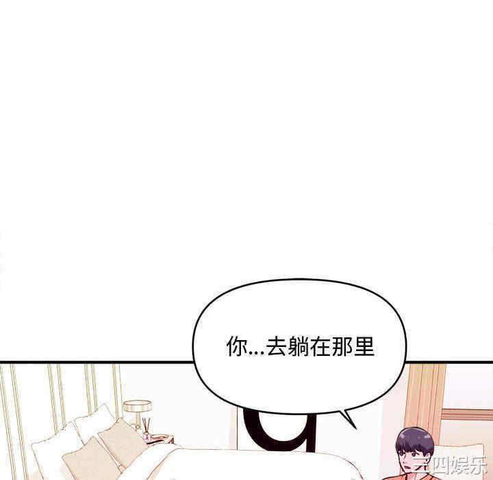 第20张