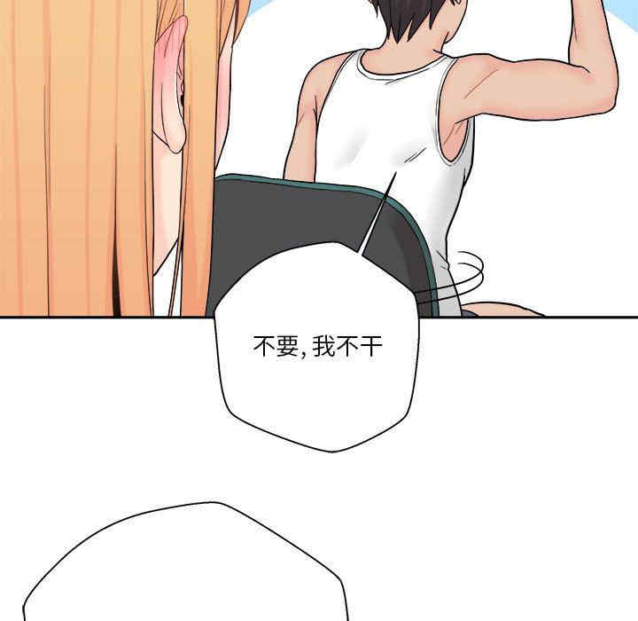 第2张