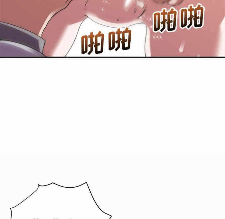第57张