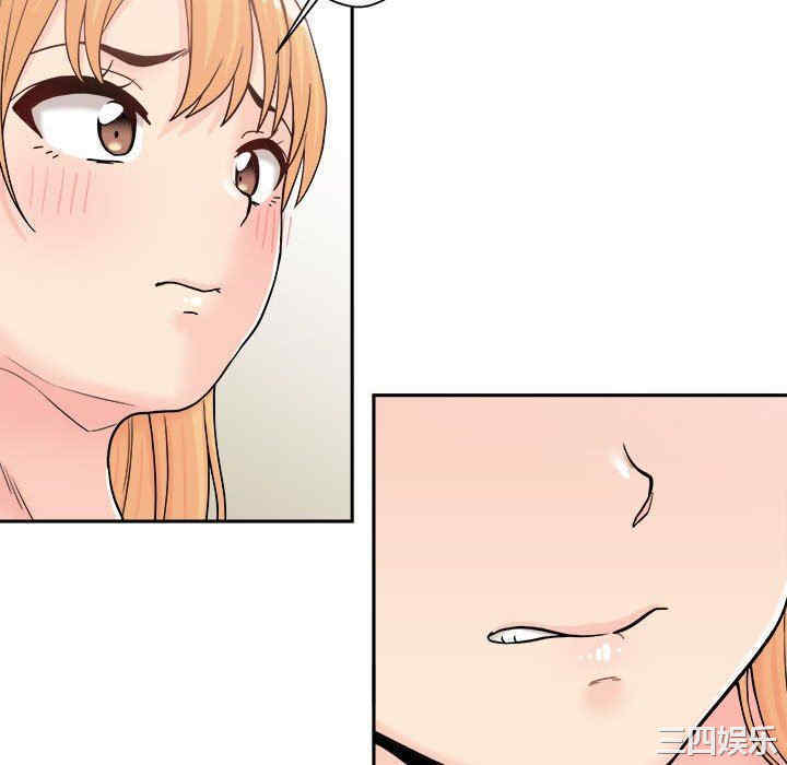 第7张