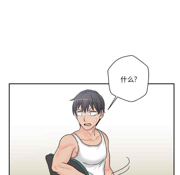 第13张