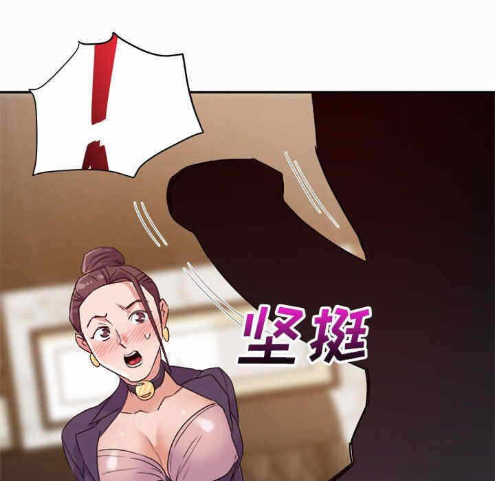 第74张