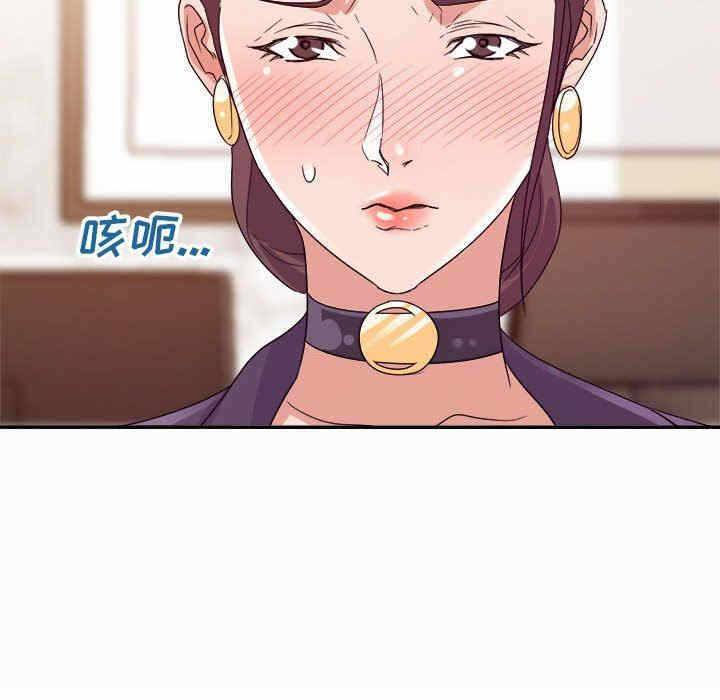 第78张