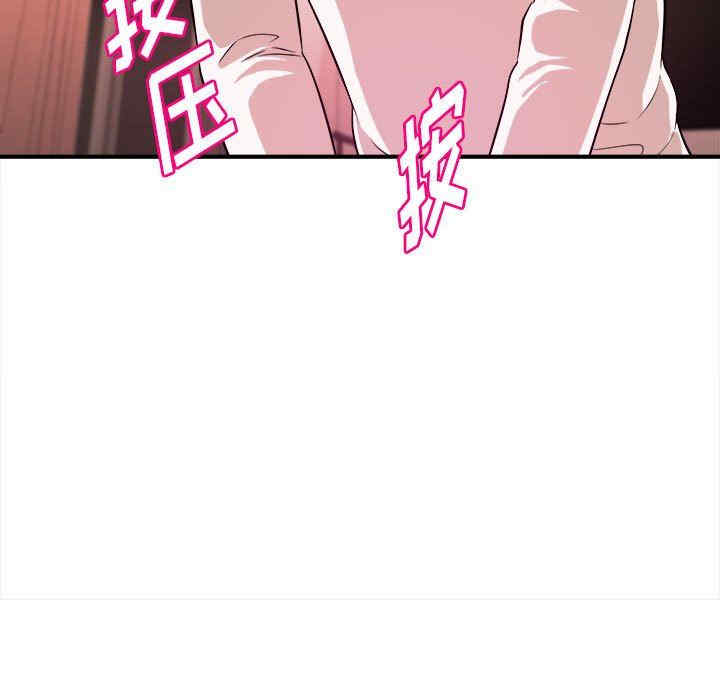 第50张
