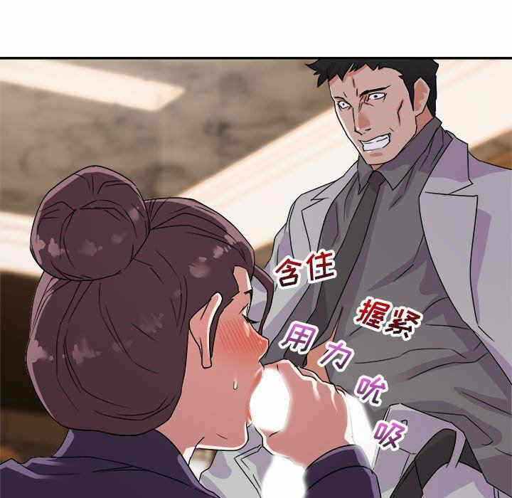第84张