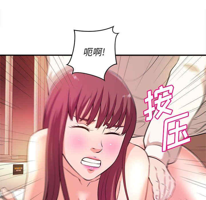 第52张