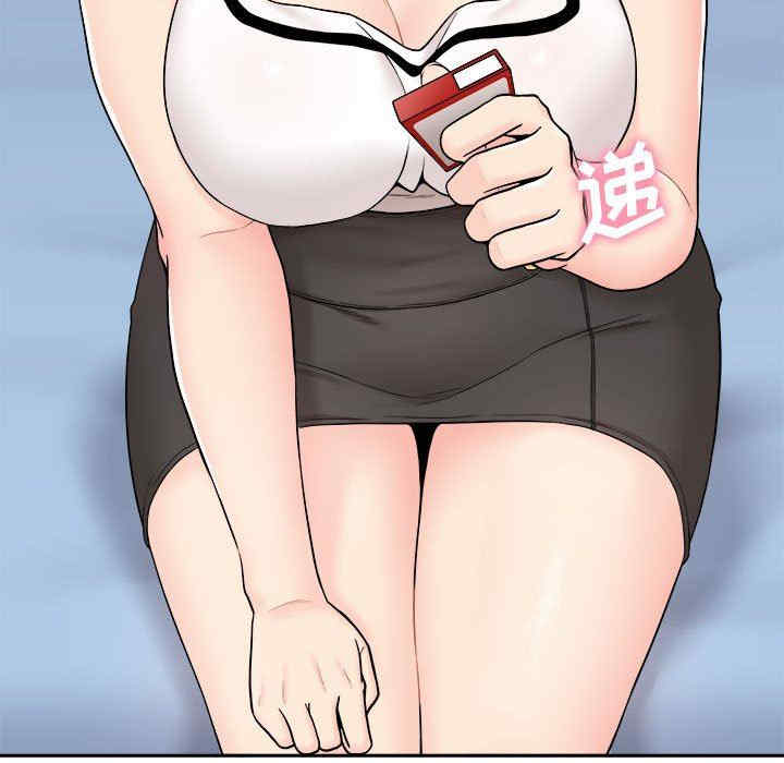 第33张