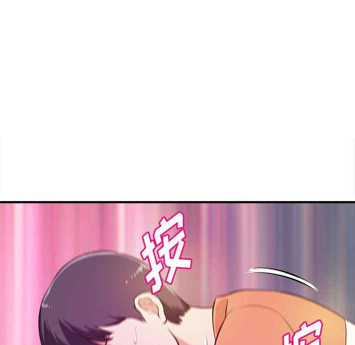 第57张