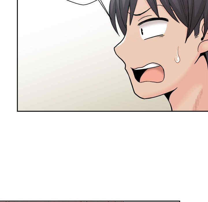 第37张