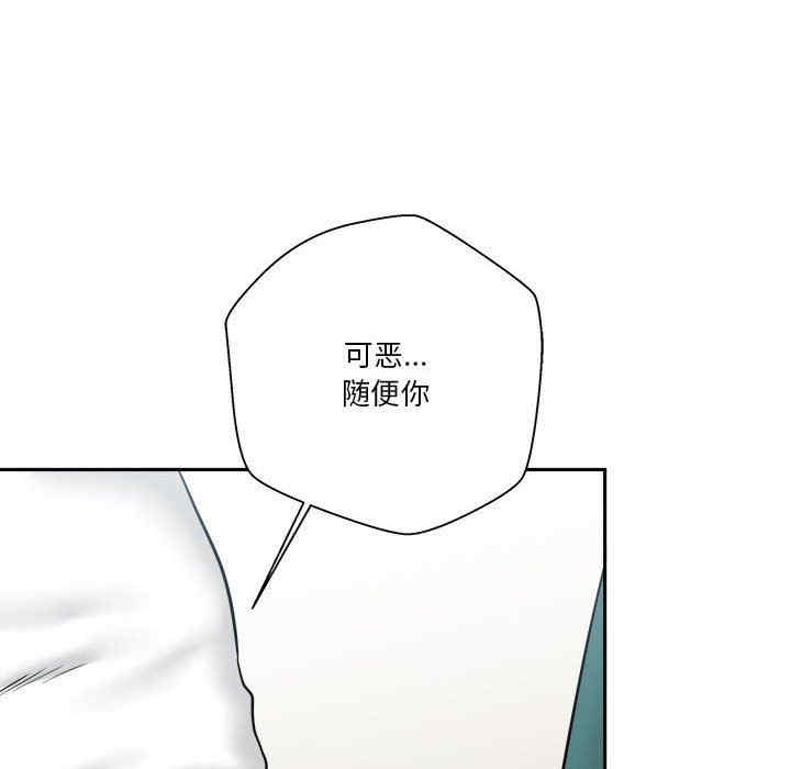 第47张