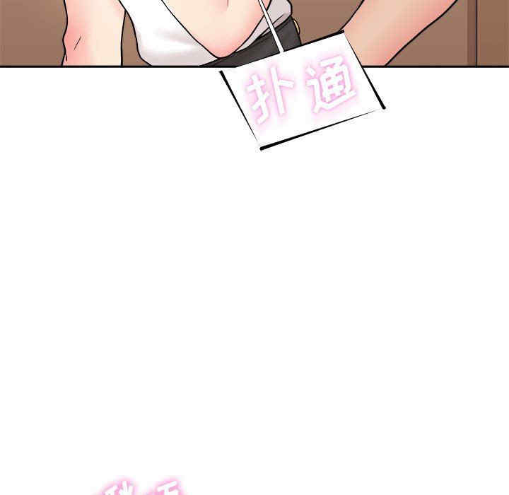 第58张