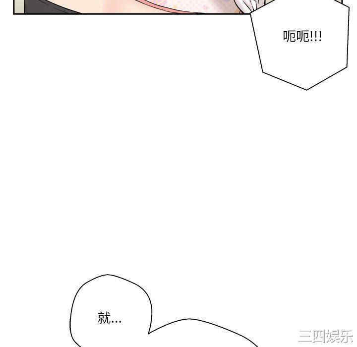 第68张