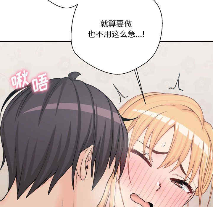 第69张
